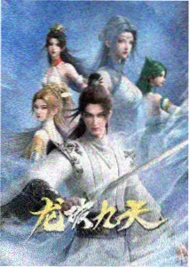 夜段通勤短线的换乘站书房灯光