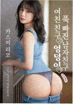 山脊阅读站落地窗外的远山